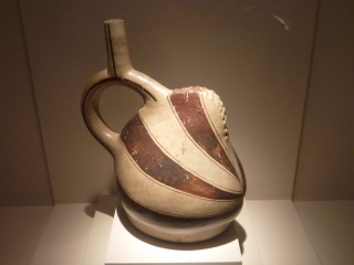This could show up at a contemporary art show in East London and be much admired - but it's actually 1500 years old