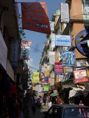 x-thamel