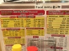 Some of the menus don't bear translating