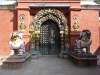 Gate