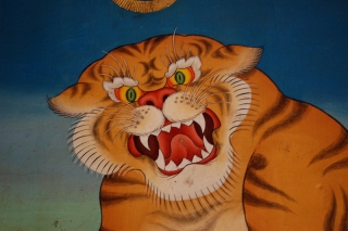 A very scawy tiger painting at Tasilhunpo monastery