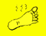 Miles walked.  Click here to see all posts relating to walking and trekking. (43 posts)